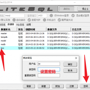 请输入相册名称